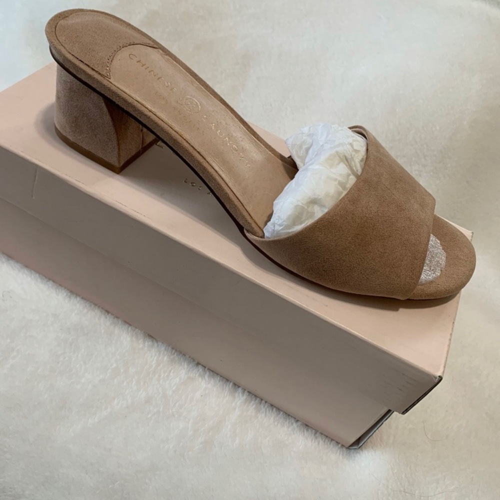 Mules - Chinese Laundry - Color:Nude - 8.5